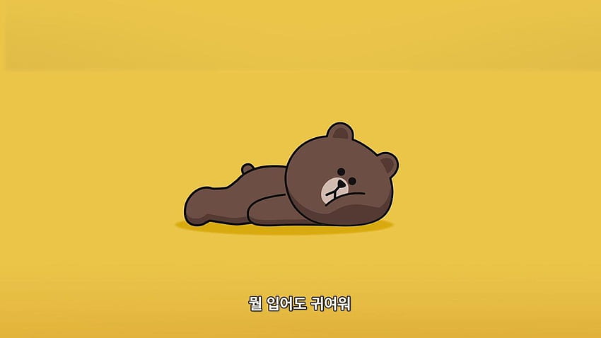 Line Friends Stock HD Wallpaper Pxfuel