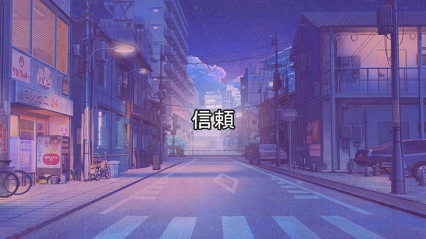 Confidence LoFi Tokyo HD Wallpaper Pxfuel