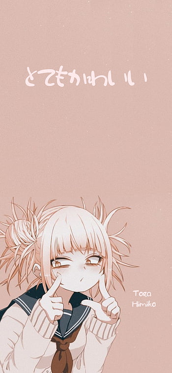 Toga Himiko By TogaYoga Toga Pfp HD Phone Wallpaper Pxfuel