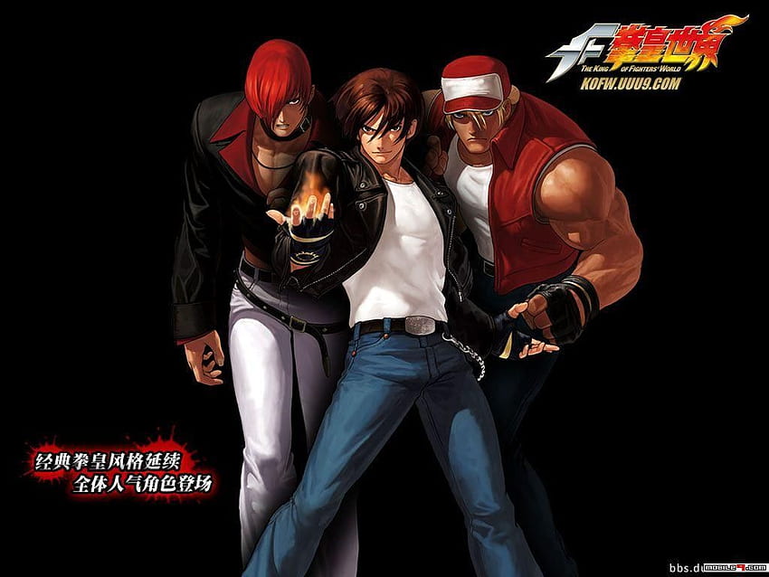 Kof King Of Fighters HD Wallpaper Pxfuel