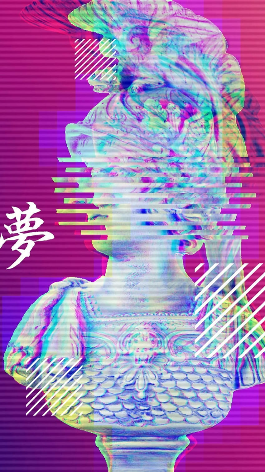 Vapor Iphone Cool Aesthetic Vaporwave Hd Phone Wallpaper Pxfuel