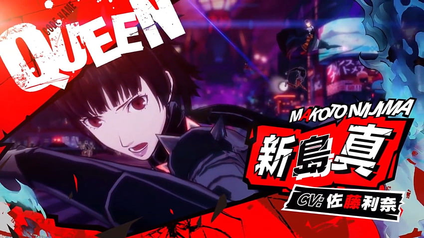 Persona Scramble The Phantom Strikers Makoto Niijima English Hd