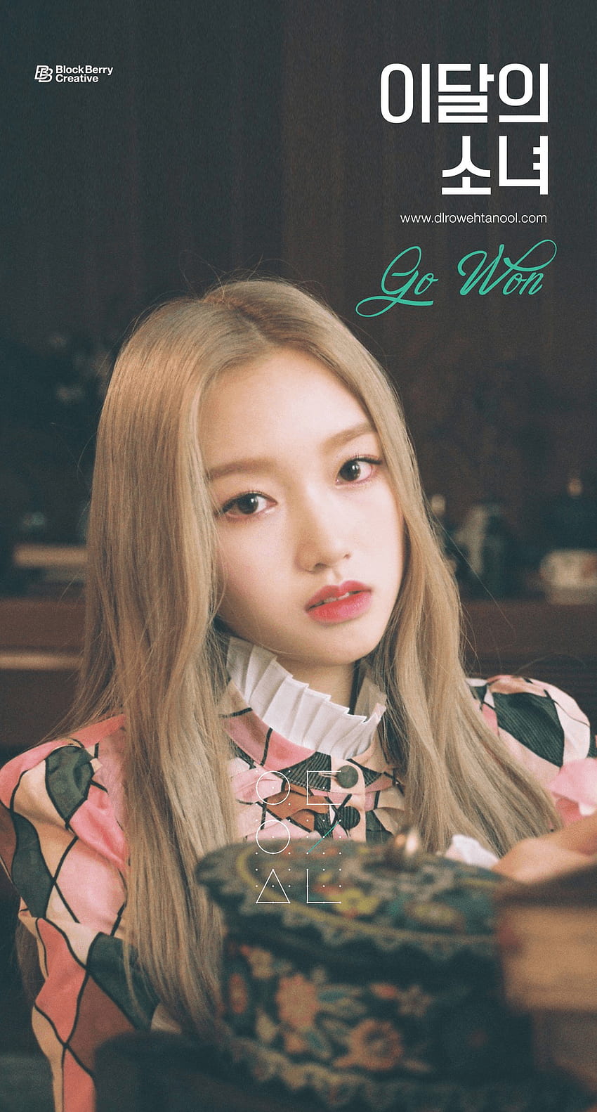 Loona Gowon Gowon Loona Beauty Olivia Hye Hd Phone Wallpaper Pxfuel