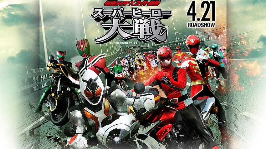 Kaizoku Sentai Gokaiger Cracking The Power HD Wallpaper Pxfuel