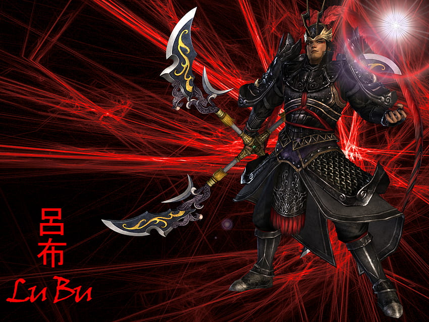 Dynasty Warrior Lu Bu Dynasty Warriors 6 Lubu Background Red
