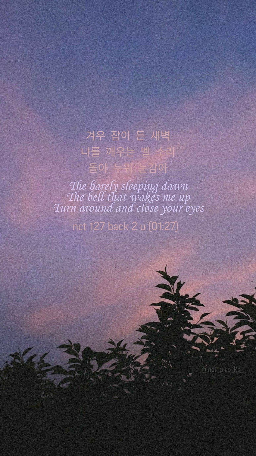 NCT Lyrics HD Phone Wallpaper Pxfuel