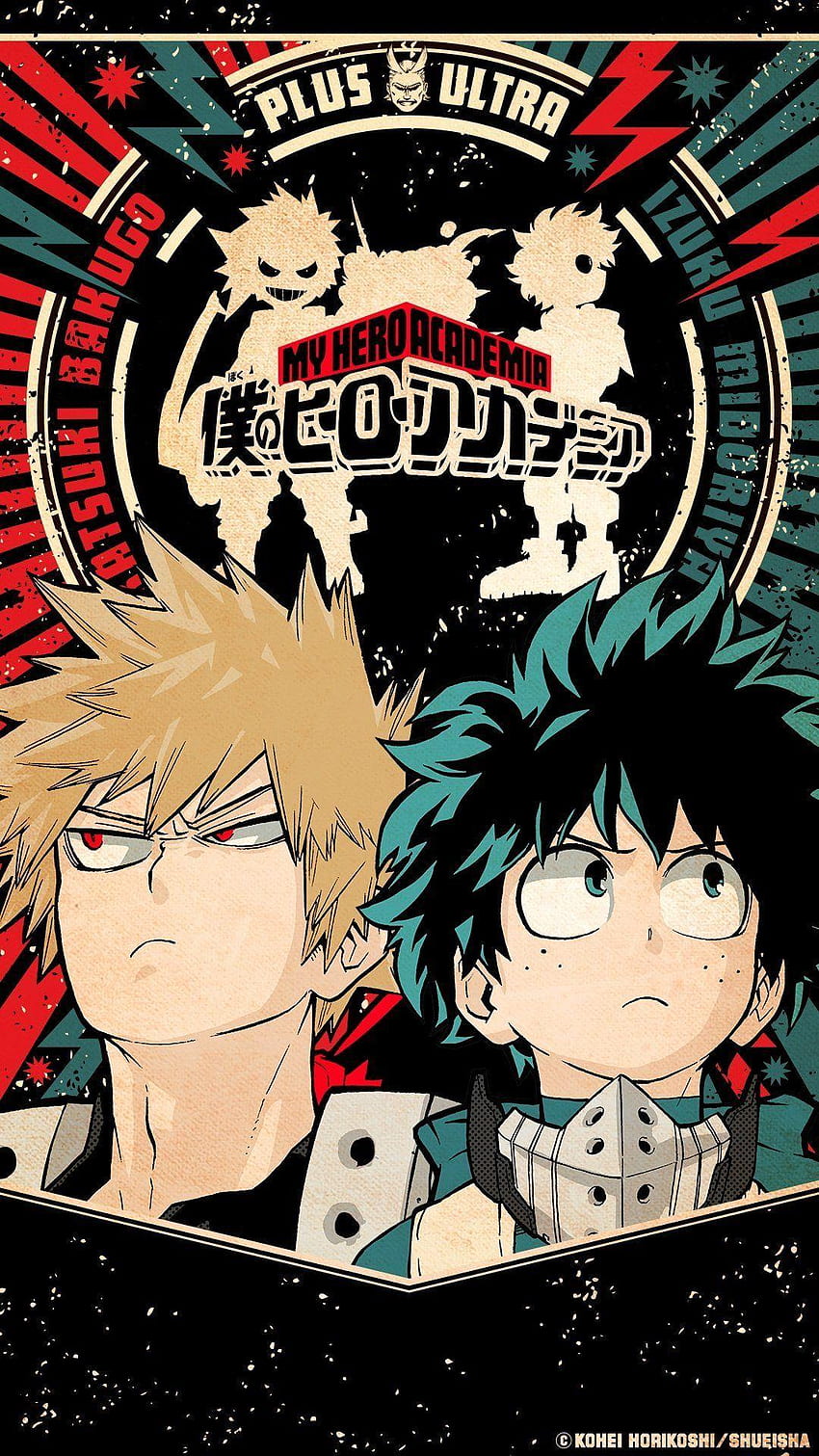 Bakudeku Kachan Hd Phone Wallpaper Pxfuel The Best Porn Website