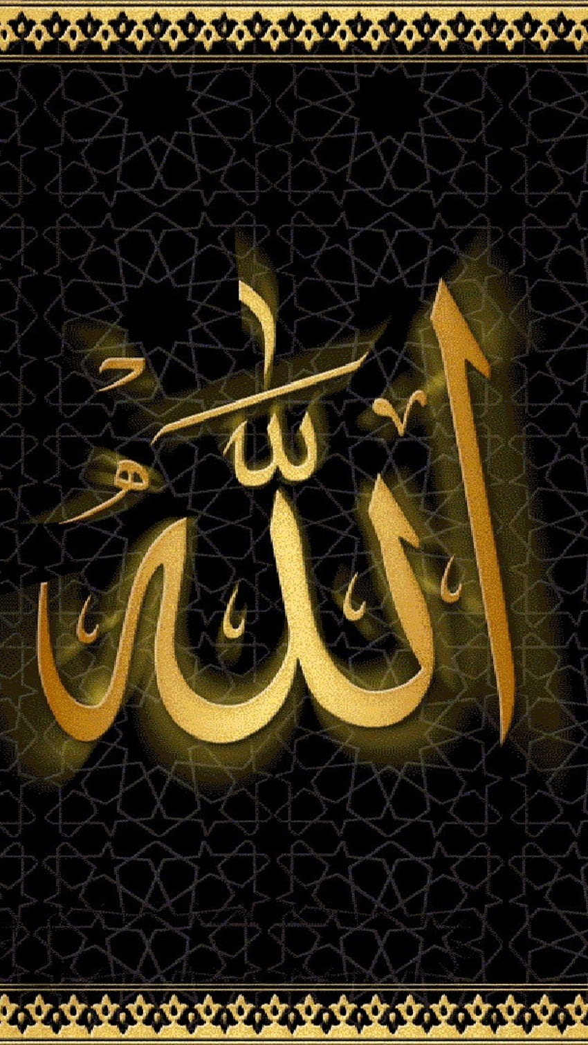 Allah black HD wallpapers | Pxfuel