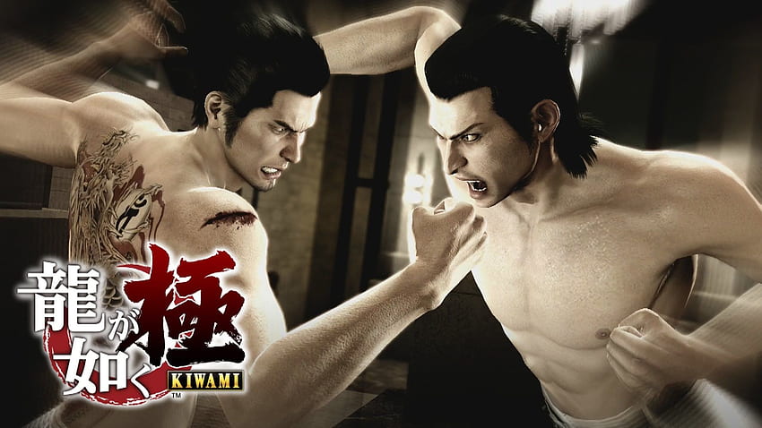Ryu ga Gotoku Kiwami - Boss finale, Yakuza Kiwami 2 Sfondo HD