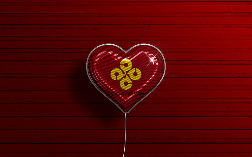 I Love Shimane, , realistic balloons, red wooden background, Day of Shimane, japaenese prefectures, flag of Shimane, Japan, balloon with flag, Prefectures of Japan, Shimane flag, Shimane HD wallpaper