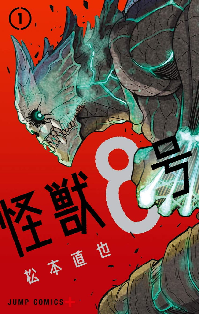Leia Kaiju No. 8 - manga Online em Inglês Papel de parede de celular HD