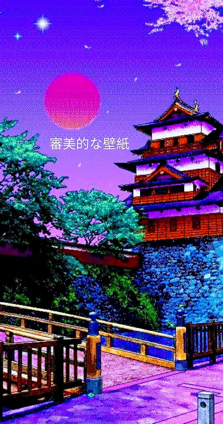 Japanese Aesthetic , Pastel Japan HD phone wallpaper