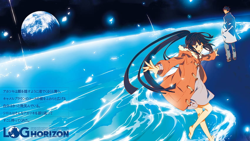 Akatsuki and Shiroe from the anime series Log Horizon HD wallpaper