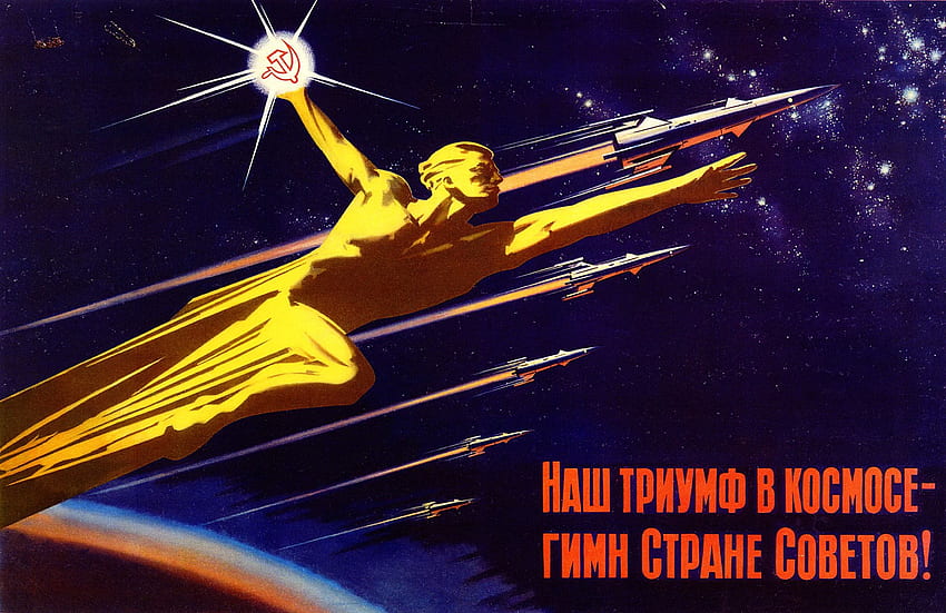 Poster spaziale sovietico - fine anni '50: retrofuturismo, propaganda russa Sfondo HD