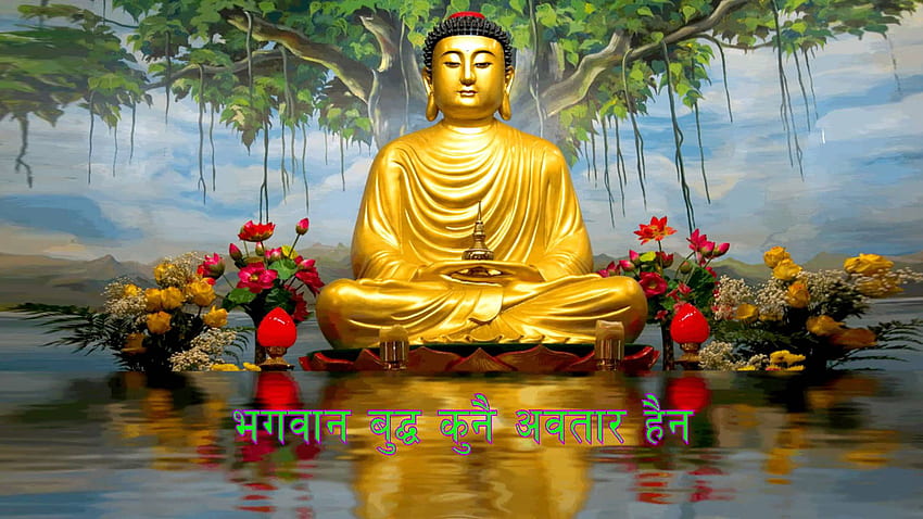Гаутам Буда iPhone. Индуски, красив Буда HD тапет