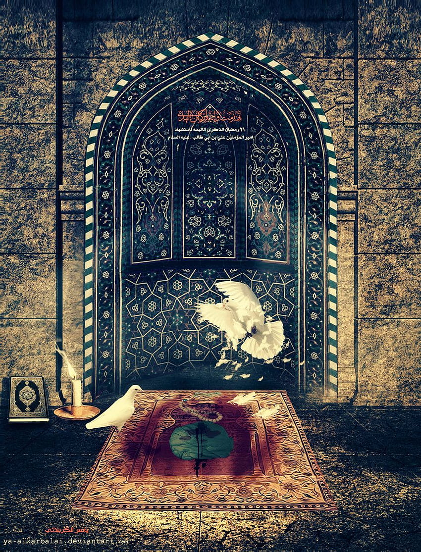 Das Martyrium von Imam Ali. Imam Ali, Imam Hussain HD-Handy-Hintergrundbild