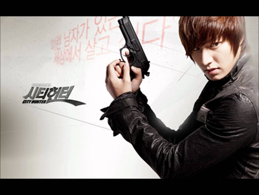 City Hunter , TV Show, HQ City Hunter HD wallpaper | Pxfuel