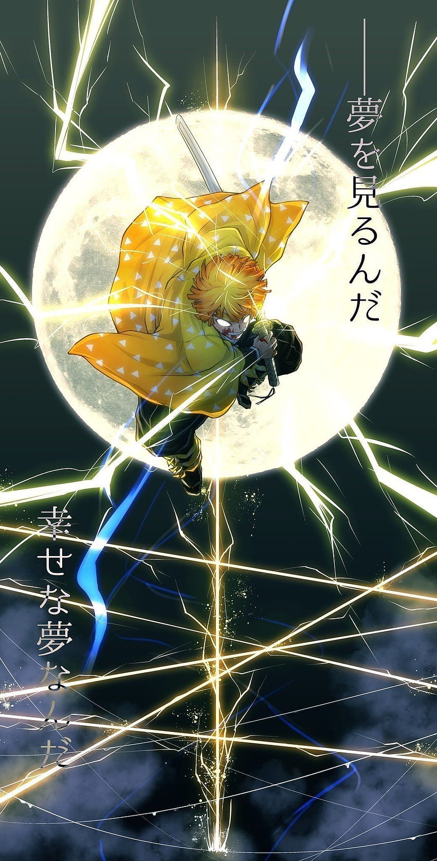 Mangas. Anime demon, Anime, Demon Slayer Zenitsu HD phone wallpaper