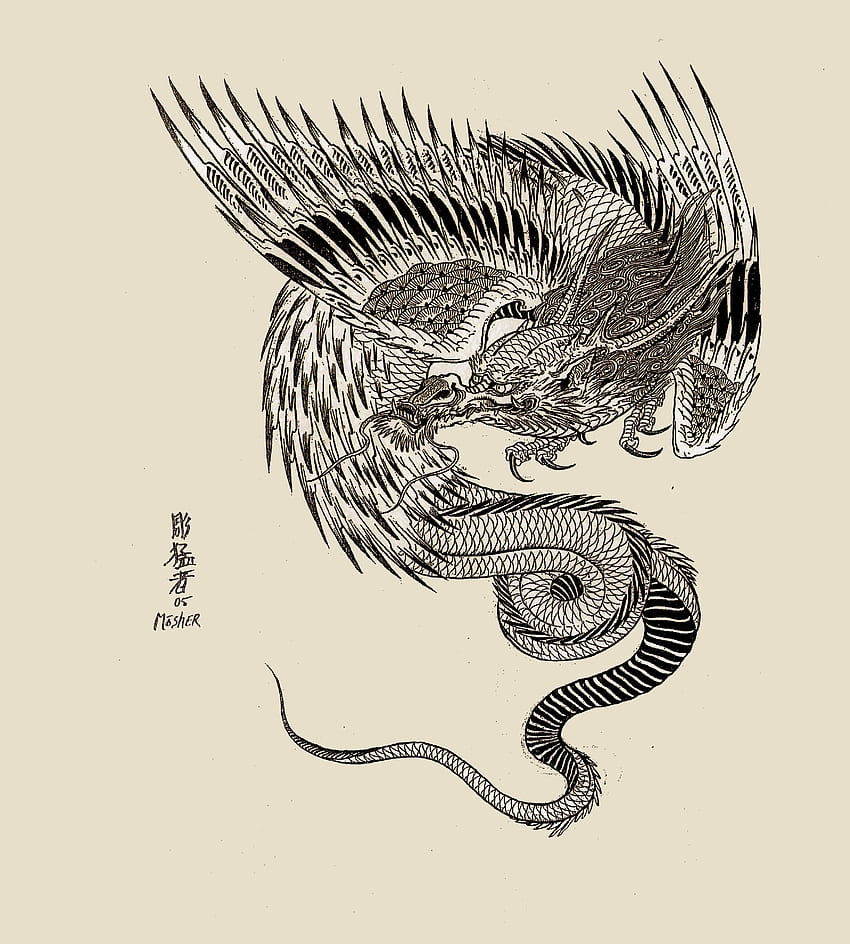 Tatouages ​​​​japonais, serpent japonais Fond d'écran de téléphone HD