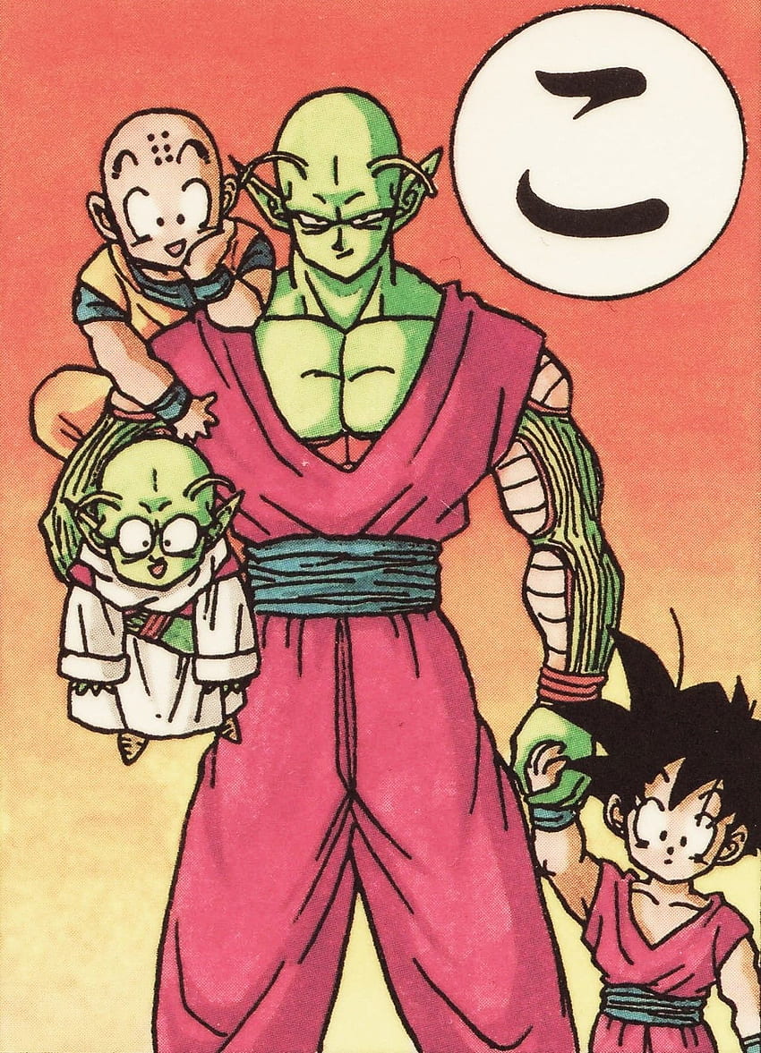Piccolo, Gohan, Dende, and Krillin. Dragon ball super manga, Dragon ball art, Dragon ball HD phone wallpaper