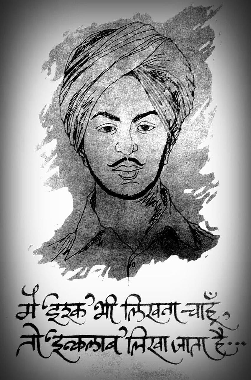 Indian freedom fighter sardar bhagat singh Vector Image