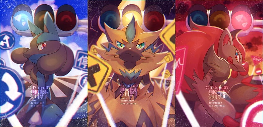 Zera, Lucario and Zoroark traffic light. Pokémon heroes, Pokemon, Pokemon art HD wallpaper