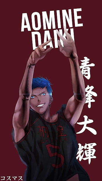 Daiki Aomine Wallpapers  Wallpaper Cave