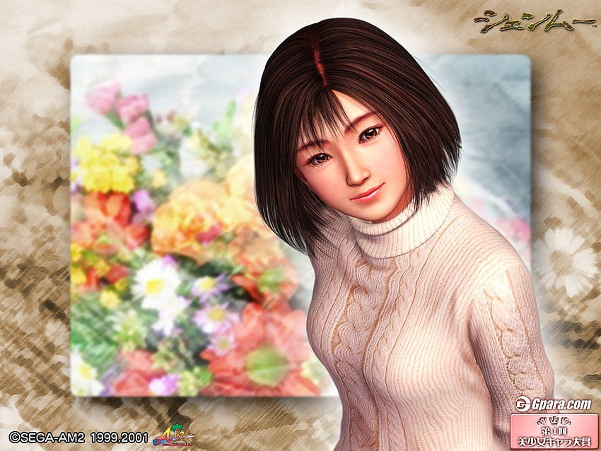 Shenmue Nozomi. Shenmue. Gry wideo i gry Tapeta HD