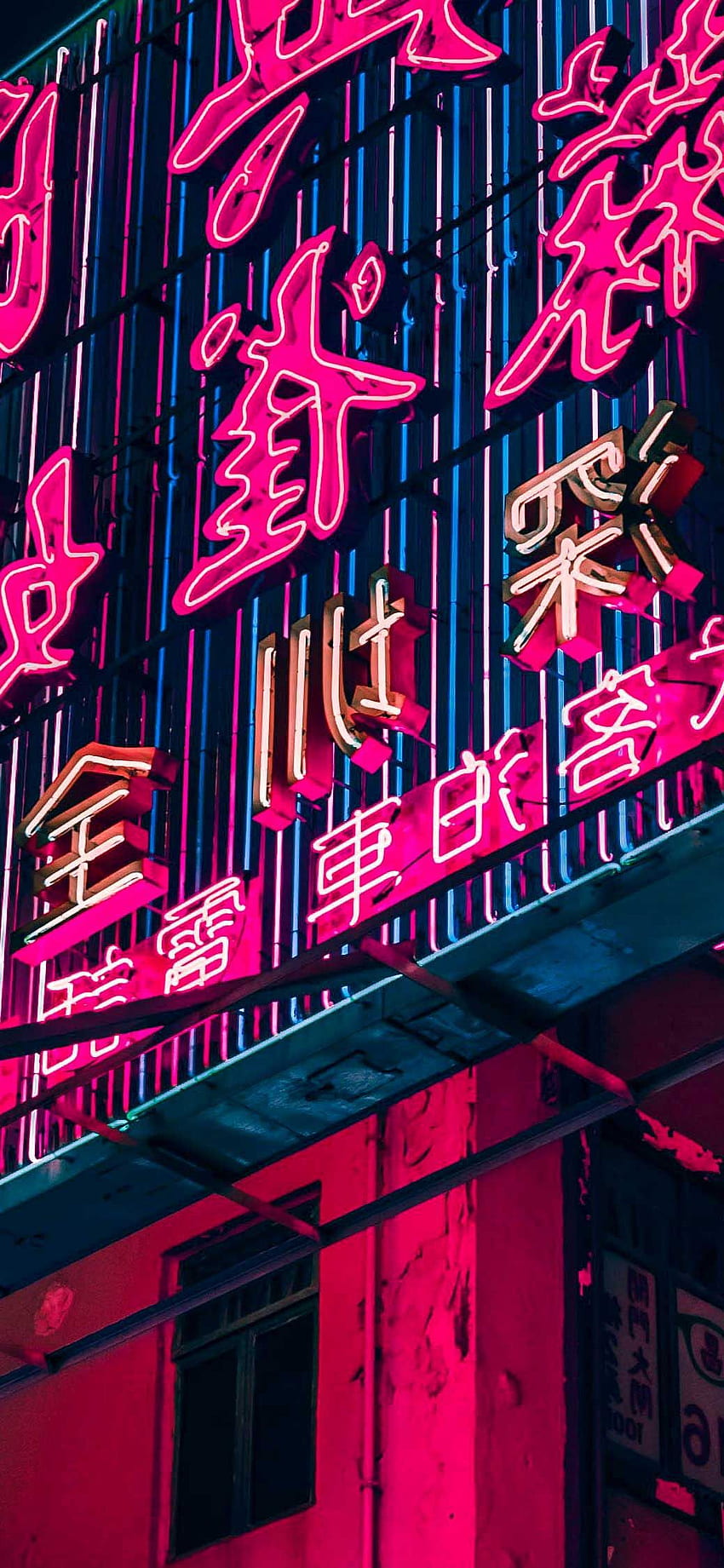 iPhone kota neon kota hong kong zm. Neon merah muda, iphone neon, Edgy wallpaper ponsel HD