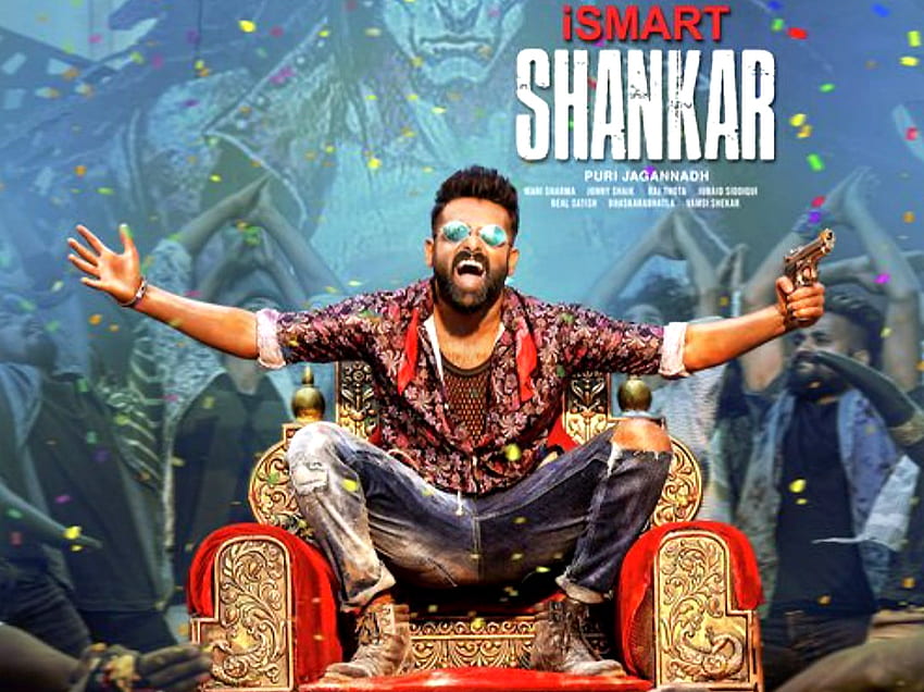 Ram Pothineni iSmart Shankar Movie First Look Poster HD | Moviegalleri.net