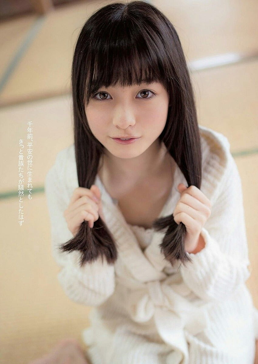 About Hashimoto Kanna In Hd Wallpapers Pxfuel