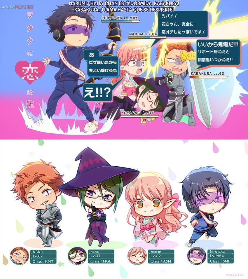 漫画＆anime＆ゲーム Ｎｏ．５, Wotakoi: Love Is Hard for Otaku HD phone wallpaper