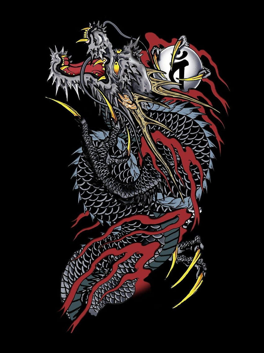 Yakuza - Kazuma Kiryu (El Dragón de Dojima) []: Móvil fondo de pantalla del teléfono