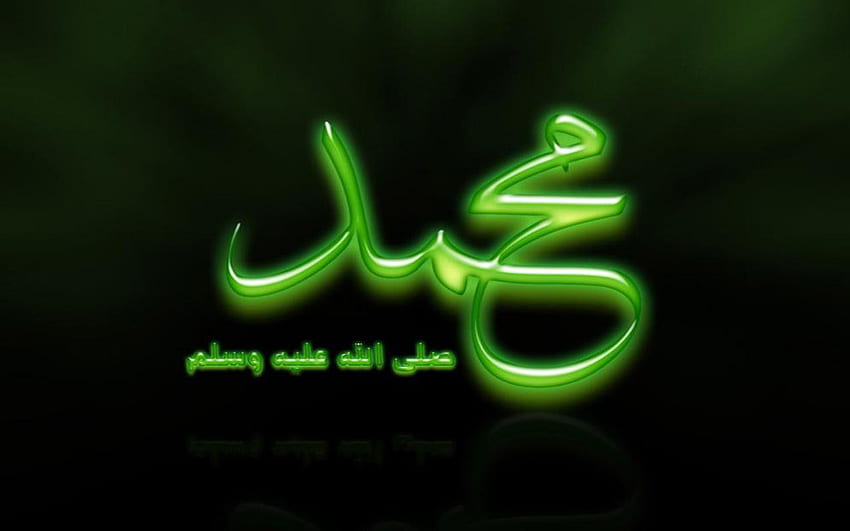Muhammad Name Live for Android, Name Brand HD wallpaper