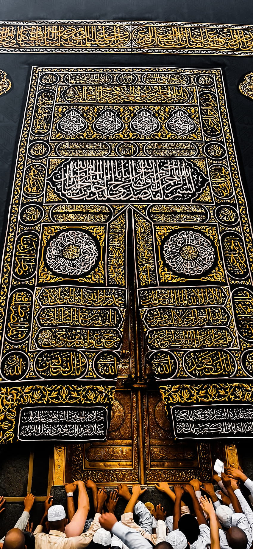 Makkah mukarma Gate, beautiful, art, Love, mukarama, Islamic ...
