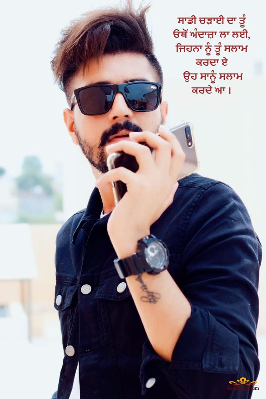 Punjabi Attitude Status Number, Attitude Boys HD phone wallpaper ...