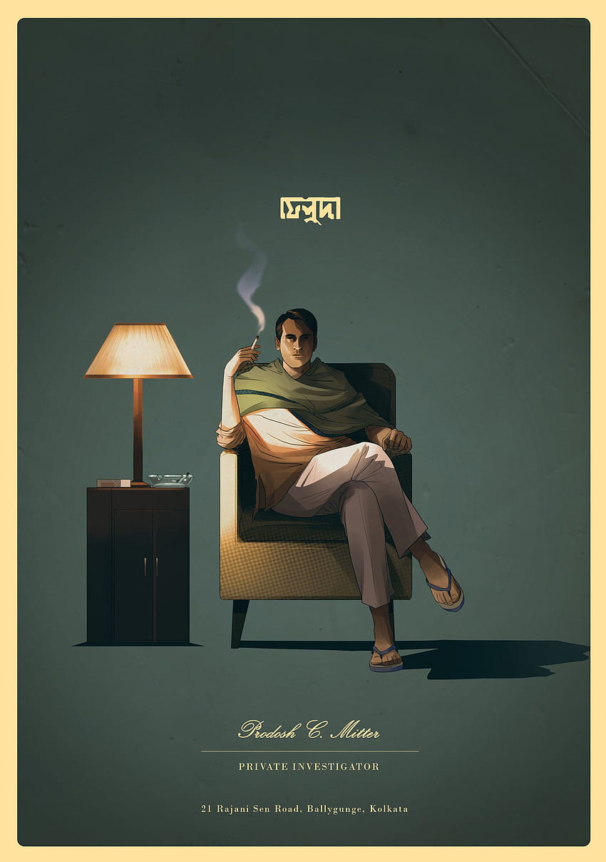 Detetive feluda, Joydeep Chowdhury. Ilustração de cartazes de filmes, Design de cartazes, Cartazes de filmes minimalistas Papel de parede de celular HD