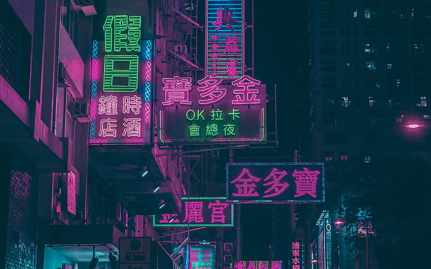 Night City, Signs, Neon, Street, Hieroglyphs - Hong Kong Neon, Pink Neon City HD wallpaper