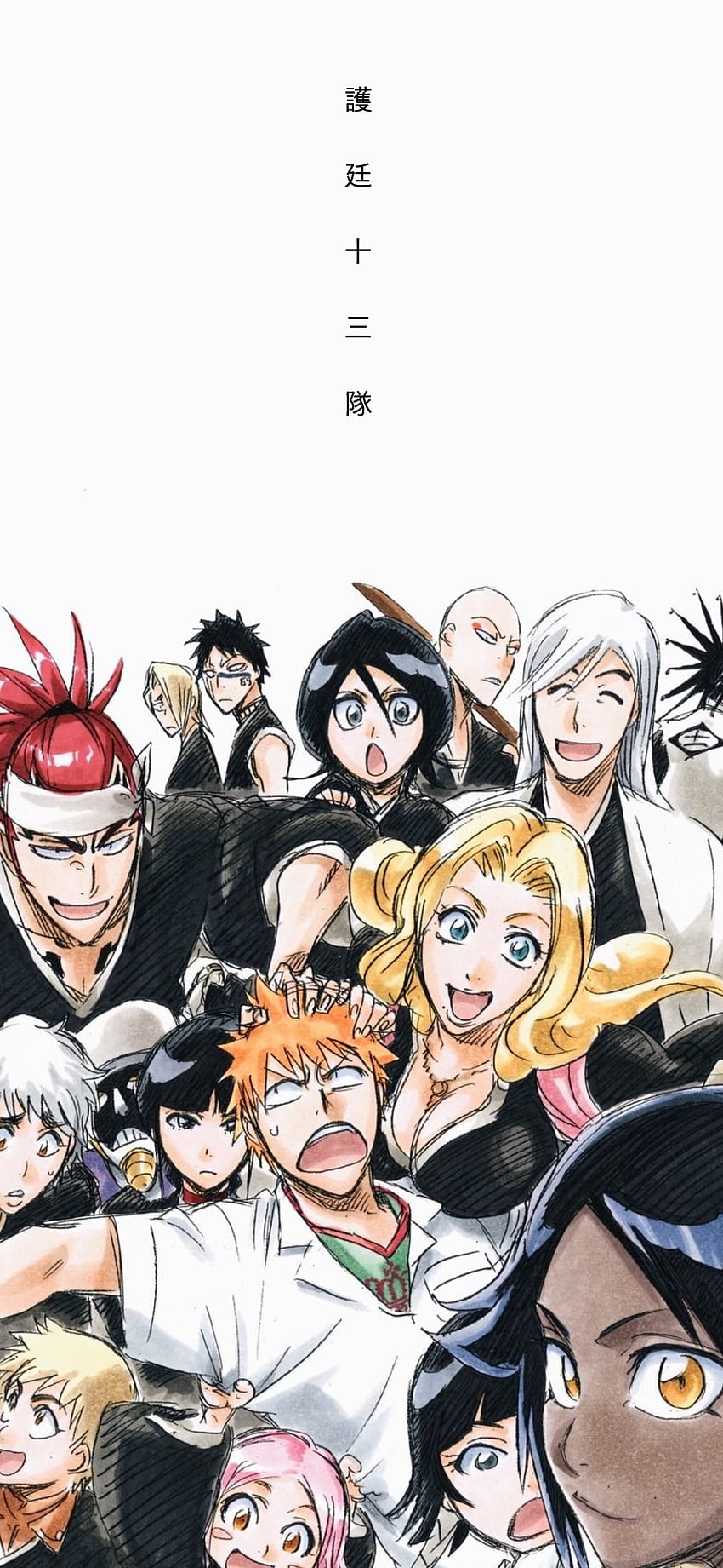 Anime Bleach Phone Wallpaper by HirataS  Mobile Abyss