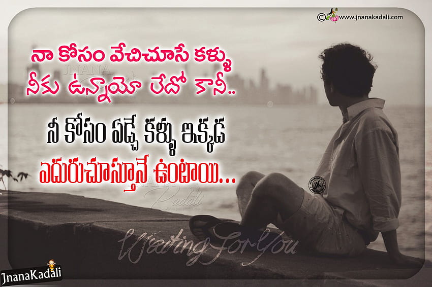 sad love quotes wallpapers in hindi