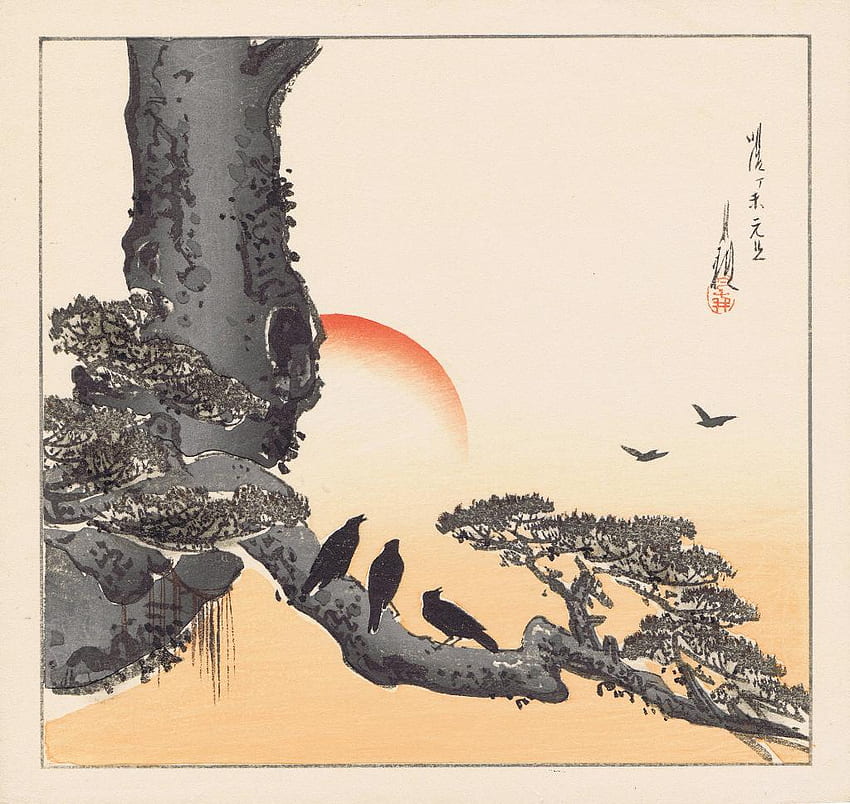 : Utagawa Hiroshige Adalah Salah Satu Pembuat Seni Cetak UKIYO E Jepang Wallpaper HD