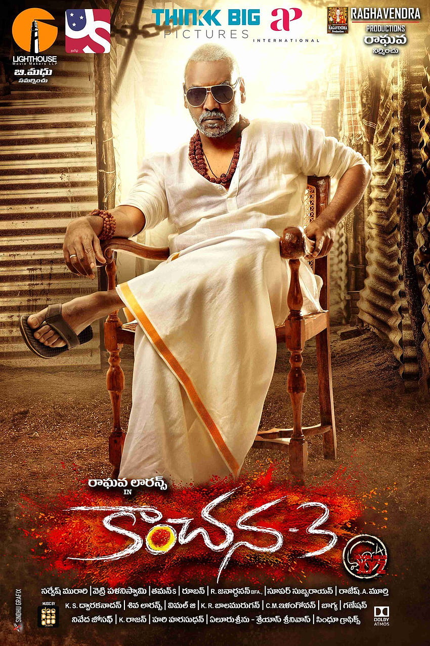 The fourth installment in the muni film series has the popular ghost hunter played by raghava lawrence returning to fight the – Artofit, Kanchana 3 HD phone wallpaper