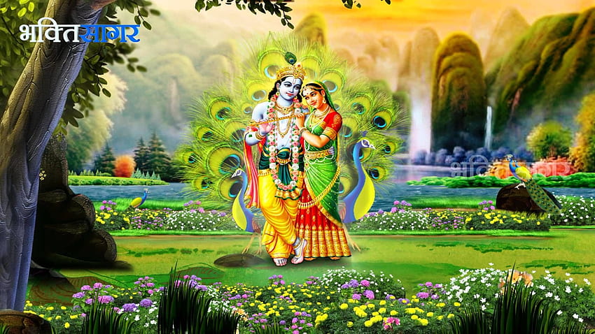seigneur krishna. Seigneur krishna , , Peinture de Krishna radha, Seigneur Krishna PC Fond d'écran HD
