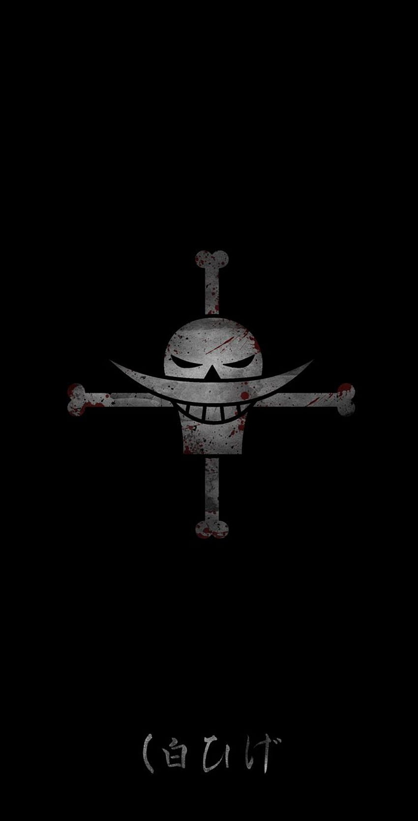 I Made Edited Whitebeard's Jolly Roger For Dark Themed Phone . : OnePiece HD phone wallpaper