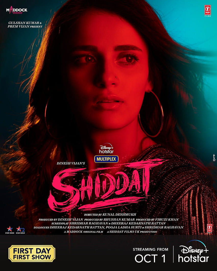 Shiddat (2021) 映画公式ポスター 15、Shiddat Movie HD電話の壁紙