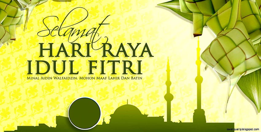 Green Yellow Ramadhan 1435H, Idul Fitri Cool HD wallpaper