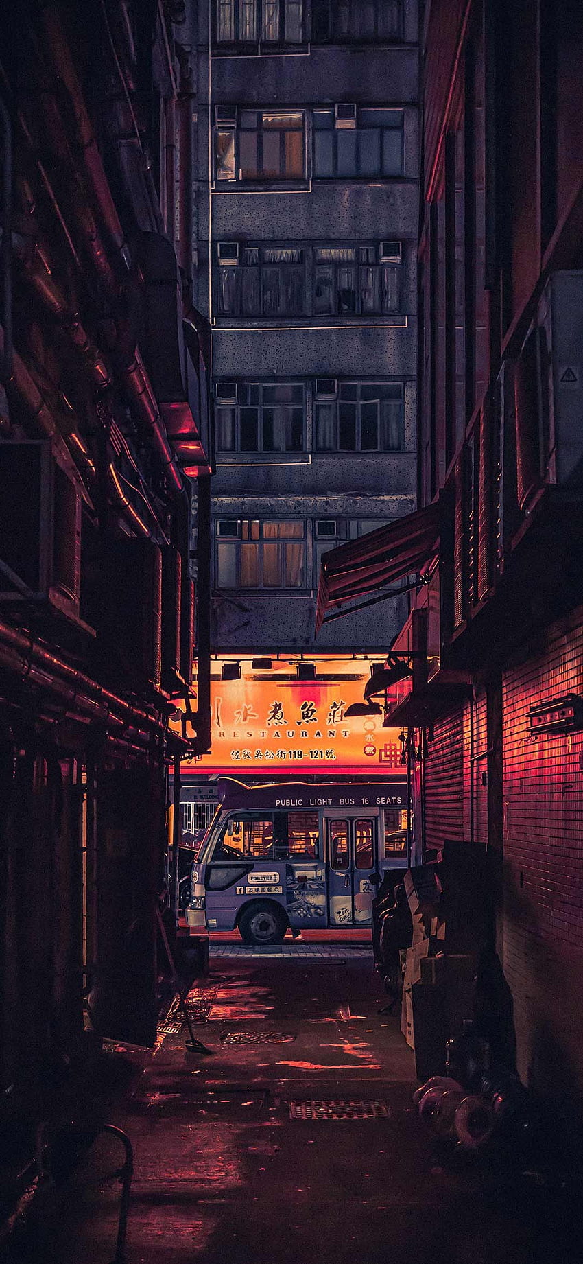 Quartiere cinese di notte (1080X2340) – Discarica Sfondo del telefono HD