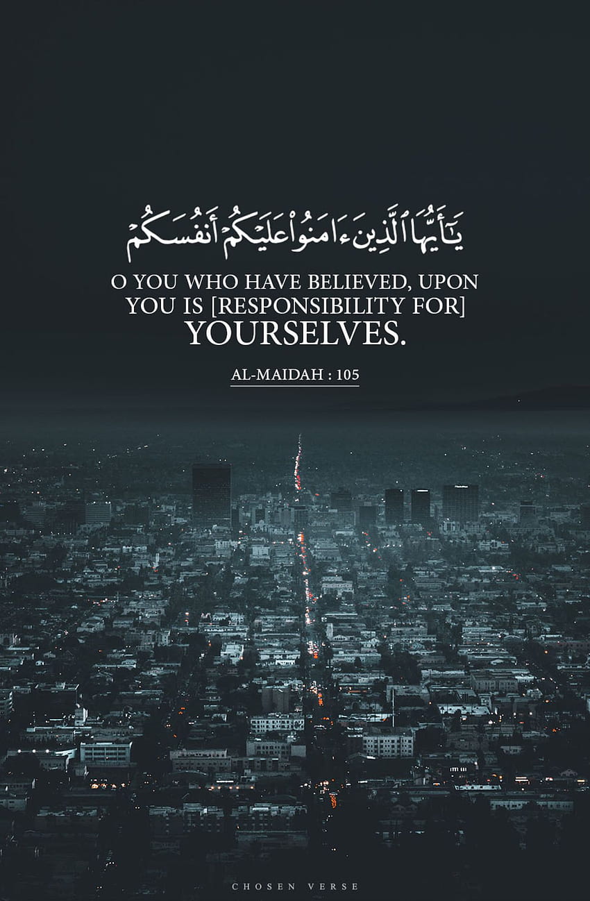 Quran Quotes Wallpapers  Wallpaper Cave