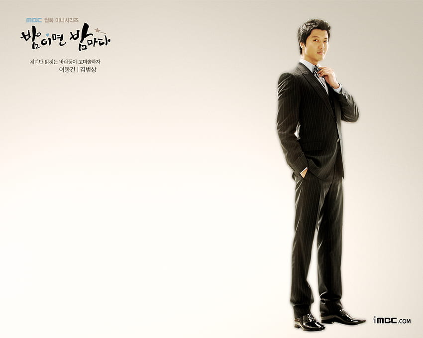 Kim Sun Ah Lee Dong Wook изглеждаше като истински любовник - Kim Lee , , , Icon and : Ravepad - мястото, където да се възхищавате на всичко! HD тапет