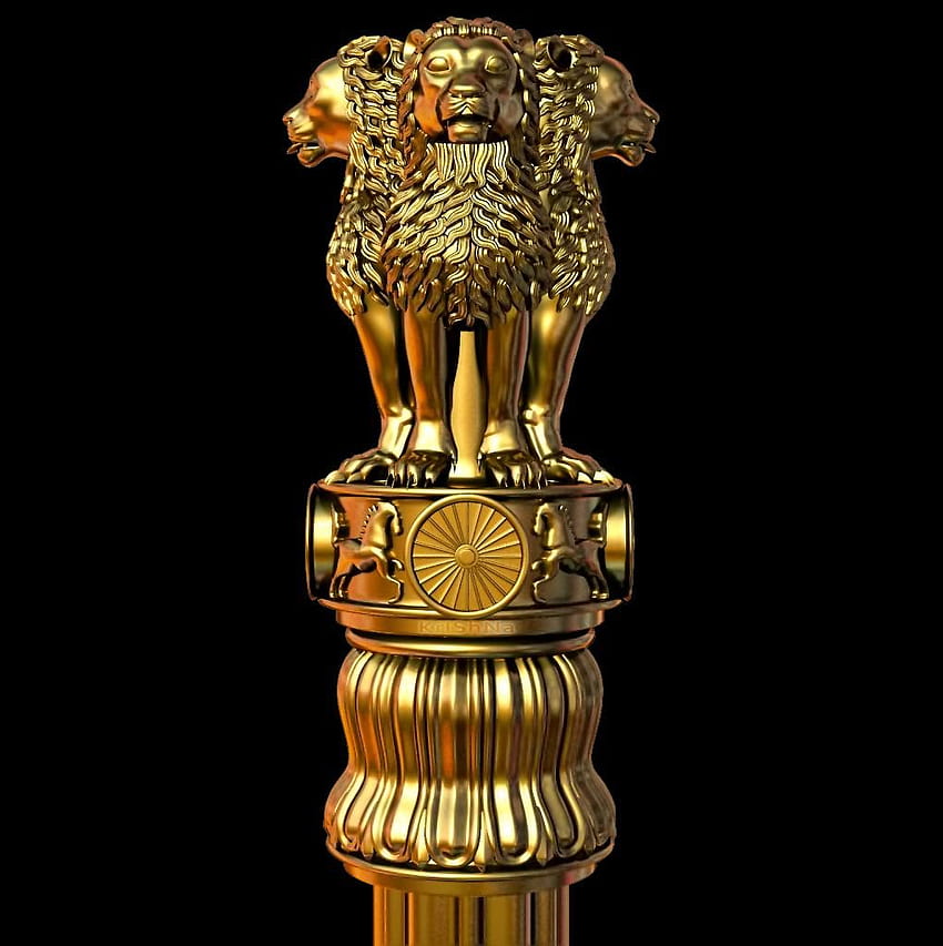 Национална емблема на Индия Четирите лъва от Сарнат пълен HD тапет за телефон